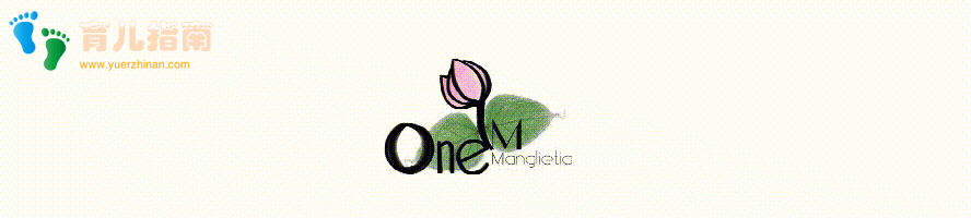 李玫瑾教授：孩子1岁前为什么要自己带？这一点很多父母都想错了