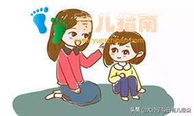 宝贝被欺负”了怎么办？一位妈妈用淘气堡的往事，诠释完美心得