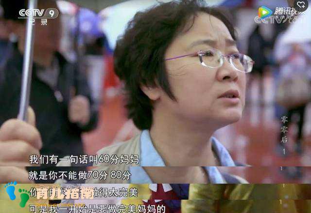 妈妈经常做这三件事，宝宝从小受益，长大更容易出人头地”