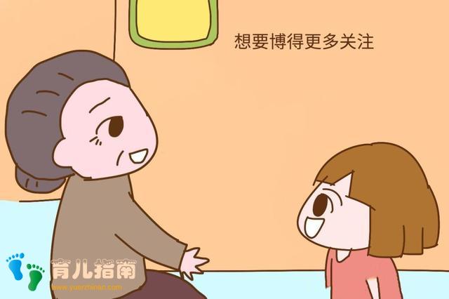 孩子越长大越不懂事？可能是安全感缺失，产生行为退行”的现象