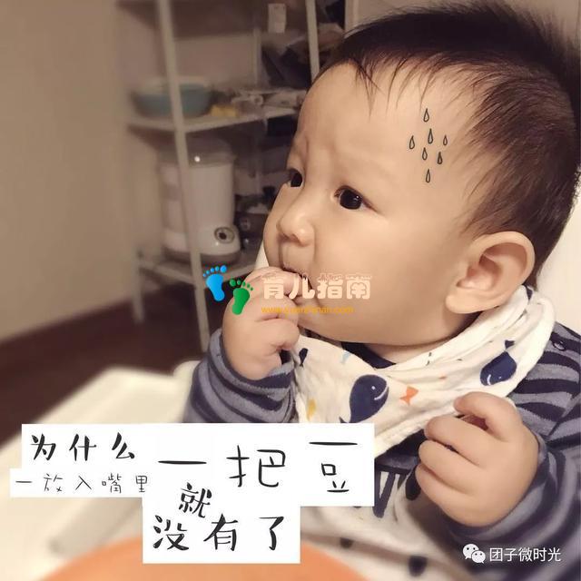 超级辅食再升级 香蕉溶豆又来袭