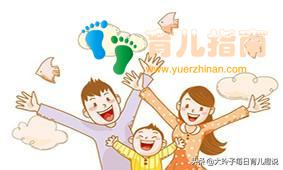 宝贝被欺负”了怎么办？一位妈妈用淘气堡的往事，诠释完美心得