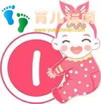 孩子做家务是好事，千万别给钱