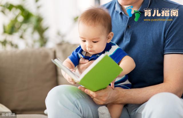 送给妈妈们四个小窍门，帮助孩子快快识字