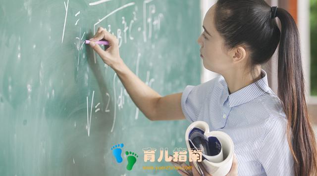 如果孩子从小不知道这些道理,长大后就迟了!让人醍醐灌顶