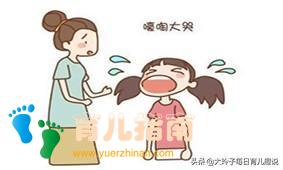 宝贝被欺负”了怎么办？一位妈妈用淘气堡的往事，诠释完美心得