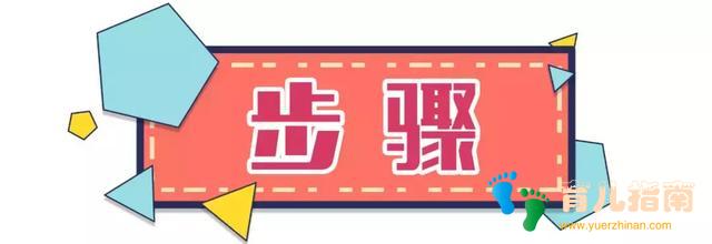 「亲子厨房」做一道酸甜可口的糖醋里脊,征服你家宝贝的胃吧