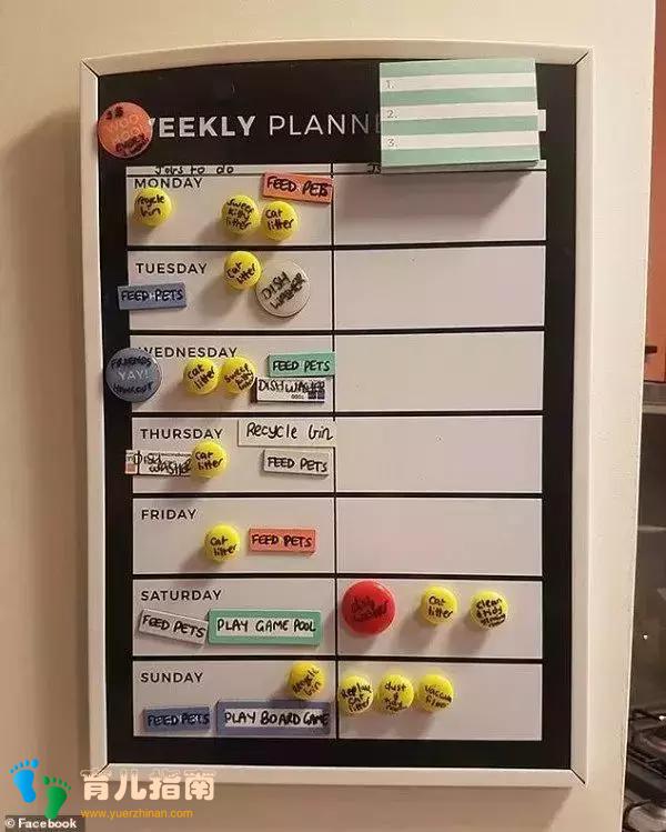 孩子做家务是好事，千万别给钱