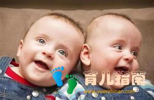 为什么现在越来越多人生双胞胎呢？