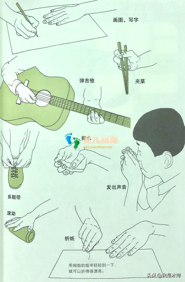 还在不停买玩具?和孩子一起制作好玩的玩具,其实很简单