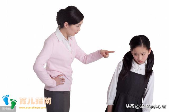 别说了,知道了”,每次和孩子讲话都被噎回去,怎么办