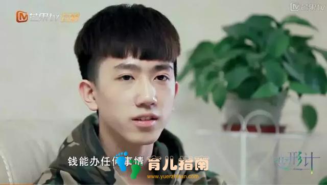 孩子做家务是好事，千万别给钱