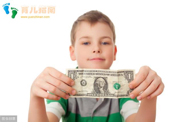 古老的争论:父母不可小瞧此事,给孩子零花钱同样有技巧