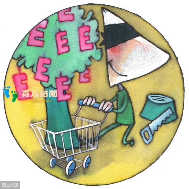 题目看两遍”，粗心不是错误的根本原因，背后有这些心理学因素