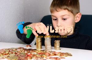 古老的争论:父母不可小瞧此事,给孩子零花钱同样有技巧