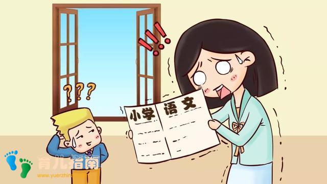 题目看两遍”，粗心不是错误的根本原因，背后有这些心理学因素