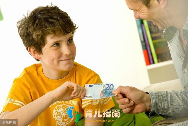 古老的争论:父母不可小瞧此事,给孩子零花钱同样有技巧
