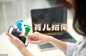 怀孕到底要不要穿防辐射服？妇产医生：穿防辐射服不如远离辐射源