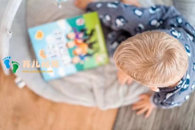 如何应对孩子的第一个性格炸裂期”?