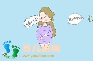 胎儿已被查出畸形”,准妈妈却坚持生育,这真的是爱”吗