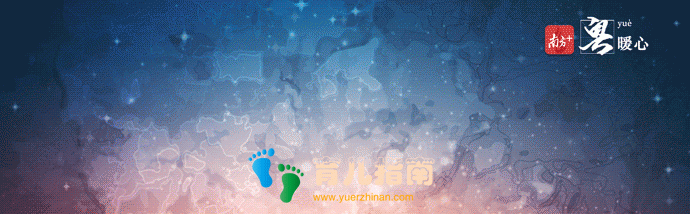 暖心！孕妇路边分娩，众人用雨伞为她搭起临时爱心“产房”
