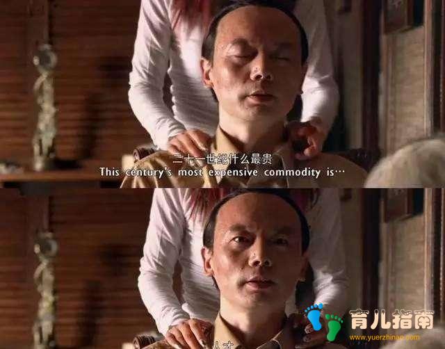 龚振宇：金宝贝是如何成功的，以及目前所存在的风险和机会有哪些