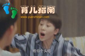 有的父母说着爱你，为你好”，同时却一脸狰狞，这种爱堪比毒药