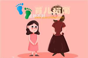 是否双标”决定孩子能走多远，想树立平等观念，家长要这样做