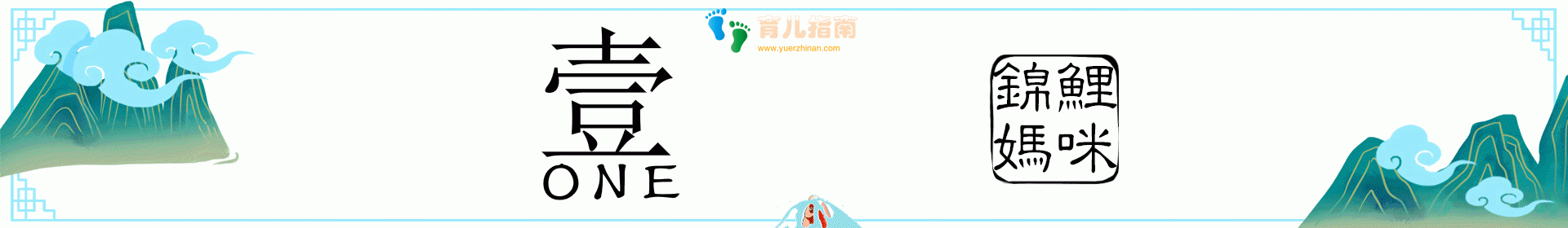 有的父母说着爱你，为你好”，同时却一脸狰狞，这种爱堪比毒药