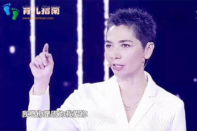 有的父母说着爱你，为你好”，同时却一脸狰狞，这种爱堪比毒药