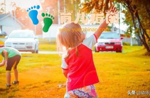 新学期,你一定用得上的幼儿园大班游戏