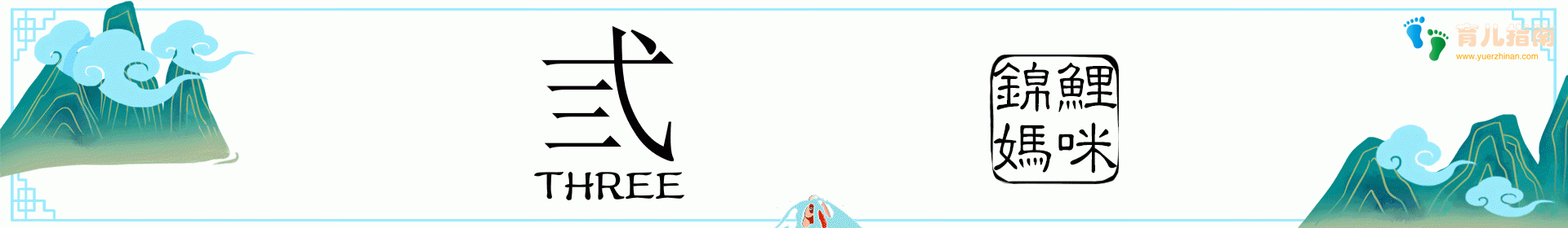 有的父母说着爱你，为你好”，同时却一脸狰狞，这种爱堪比毒药