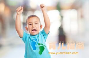 孩子越夸越说不得？这2种表扬方法让宝宝既聪明，又自信