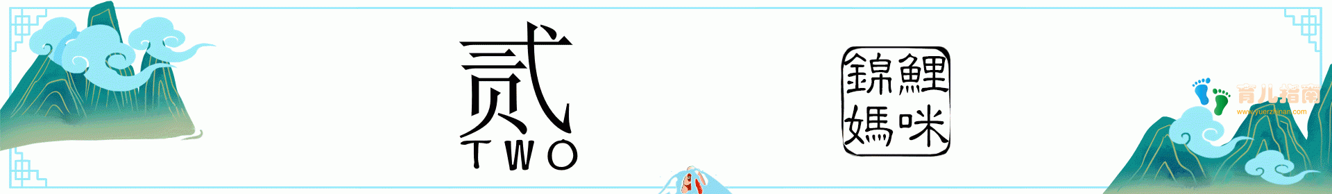 有的父母说着爱你，为你好”，同时却一脸狰狞，这种爱堪比毒药