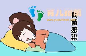 中国式”坐月子，害苦了多少宝妈