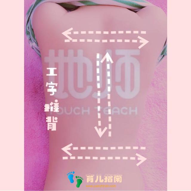 幼儿园开学孩子易生病家长易焦虑,专家告诉你轻松解决开学综合征