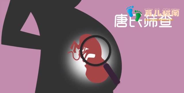 孩子出生后是断掌，婆婆说长大一定有出息，体检后却高兴不起来了