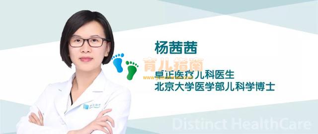 退烧药能预防热性惊厥”?详解4个常见误区