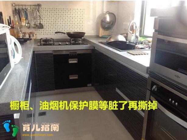 床垫塑料膜不撕危害健康?家具家电保护膜”究竟该不该撕?