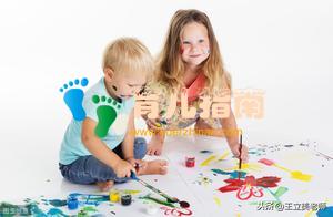 要想让孩子成为一个快乐、独立自信的人，这样的美育培养不可少
