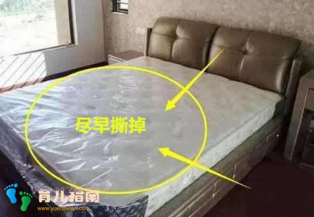 床垫塑料膜不撕危害健康?家具家电保护膜”究竟该不该撕?