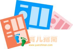 孩子看东西模糊、视力不达标,不是近视,而是老花”?