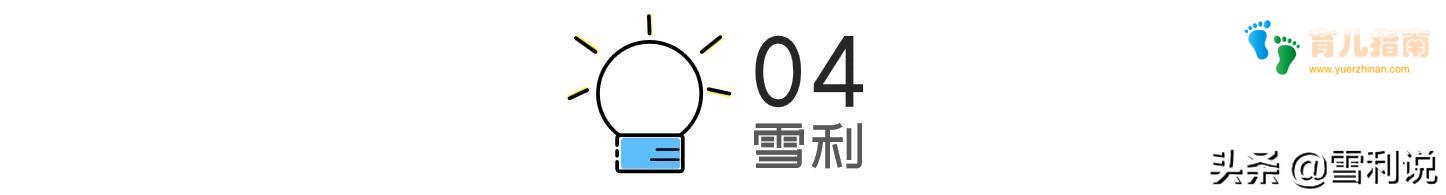 孩子犯错时，爸妈这样沟通教育会让他一生勇敢不惧