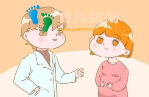 辟谣：胎儿在孕妈肚子里待的越久，出生后就越聪明？这才是真相
