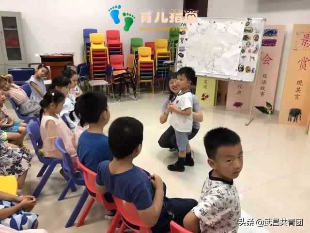 与阅读同行 传递书香力量 ”| 省图书馆第33期优秀小小图书管理员”表彰仪式暨读者交流会圆满落幕