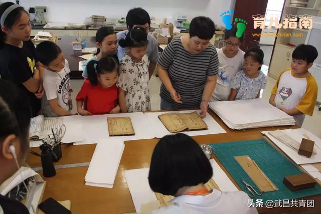 与阅读同行 传递书香力量 ”| 省图书馆第33期优秀小小图书管理员”表彰仪式暨读者交流会圆满落幕