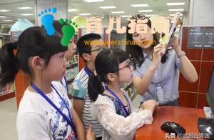 与阅读同行 传递书香力量 ”| 省图书馆第33期优秀小小图书管理员”表彰仪式暨读者交流会圆满落幕