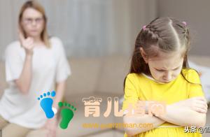 孩子犯错时，爸妈这样沟通教育会让他一生勇敢不惧