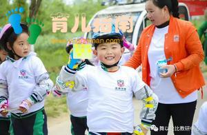 家长们都给孩子报了这个课程……