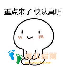 家长必看 | 前一秒还在玩耍,后一秒失声痛哭!这种大玩具”要小心!